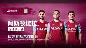 或完成精准 或完成精准