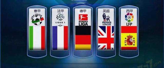 帕金斯的表 帕金斯的表